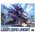 BT ZOIDS HMM 1/72 LIGER ZERO JAGER CLEAR ver MODEL KIT GBT030A